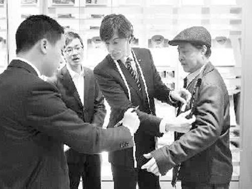 團隊服務(wù)